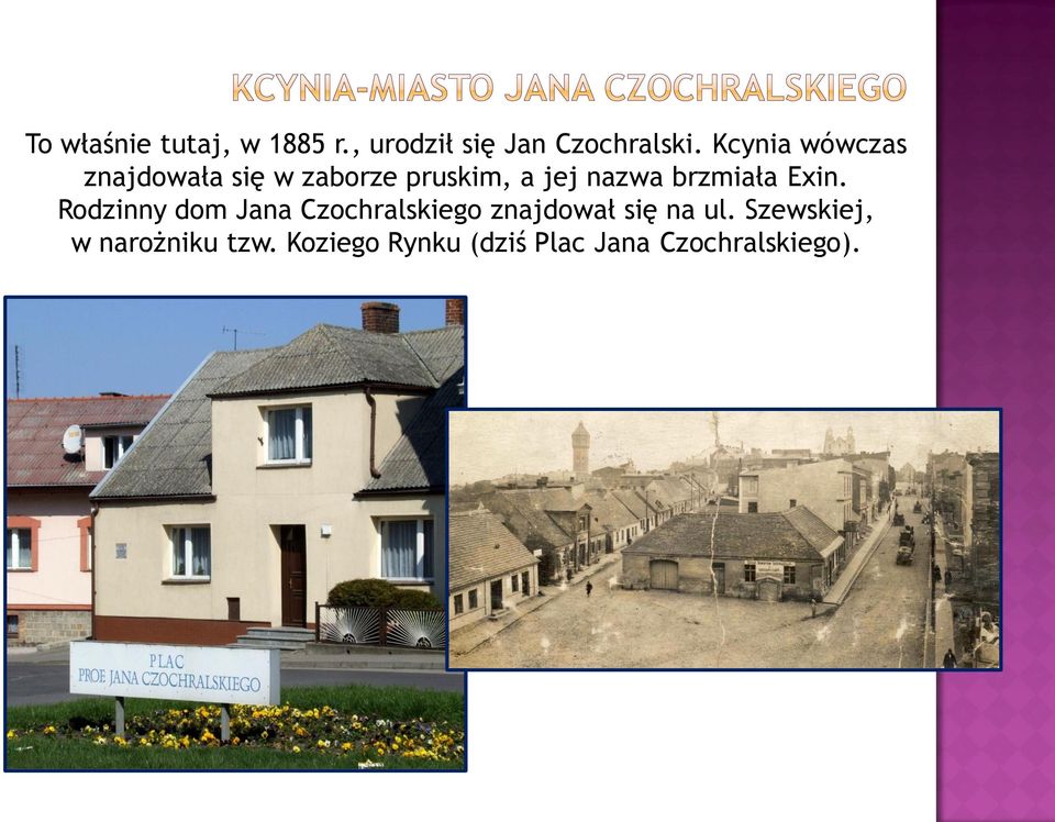 brzmiała Exin.