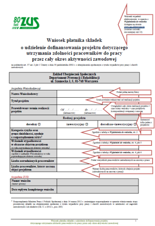 protokołu odbioru Projektu (różnica pomiędzy wydatkowanymi przez Wnioskodawcę środkami a