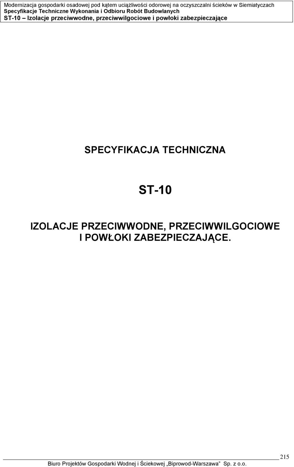 PRZECIWWODNE,