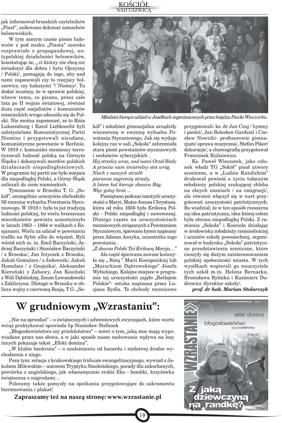 Szukaj i poznaj kobiety w wieku 1-99 lat z Porbka Uszewska, maopolskie, Polska. Umawiaj si na randki i poznaj dziewczyn swojego ycia! czatuj, flirtuj, moe ktra dziewczyna namwi Ci na spotkanie i narodzi si nowa sympatia? Kobiety, Porbka Uszewska, maopolskie, Polska, 1-99 lat