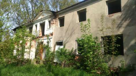 Oranżeria