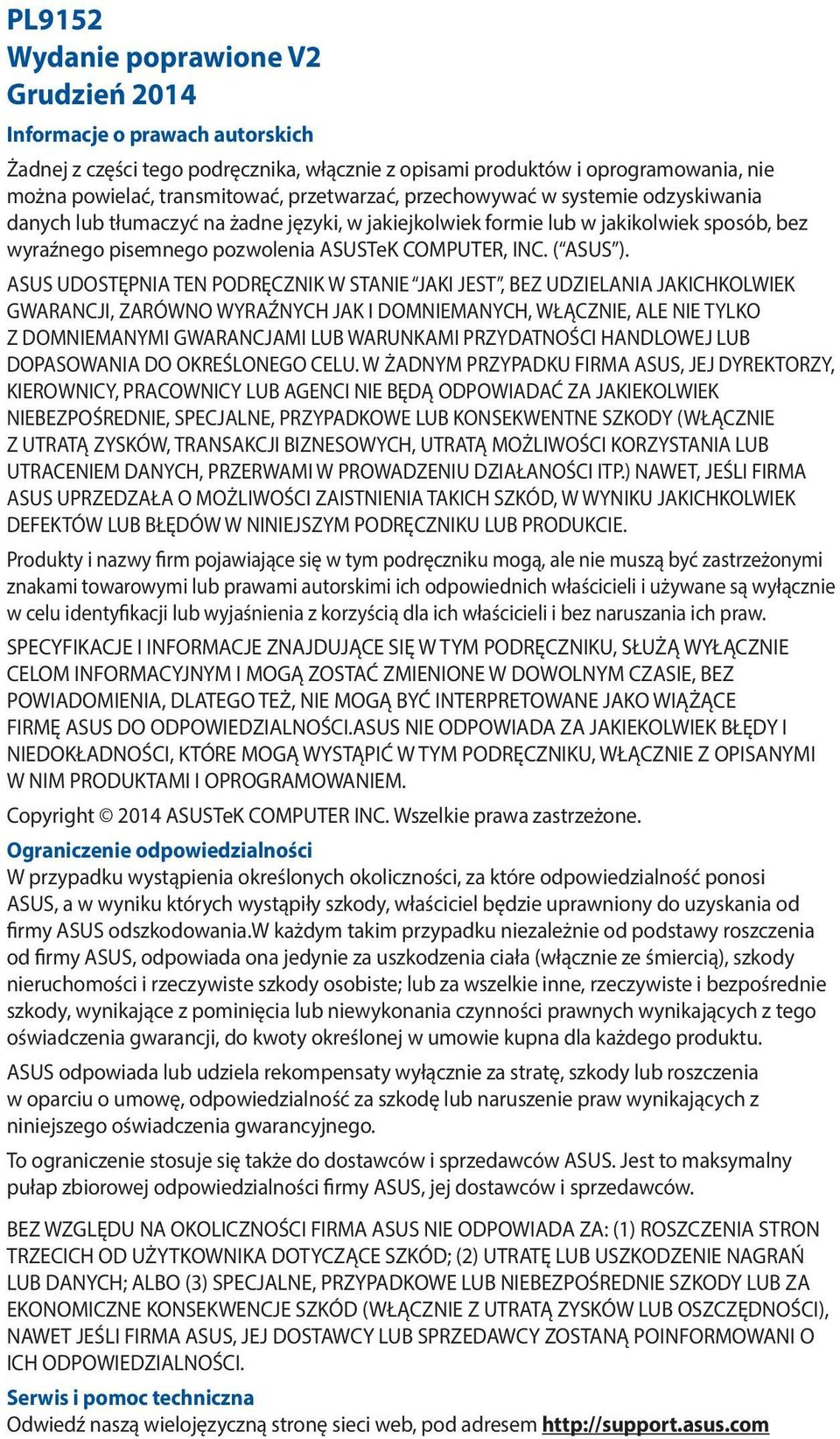 ( ASUS ).