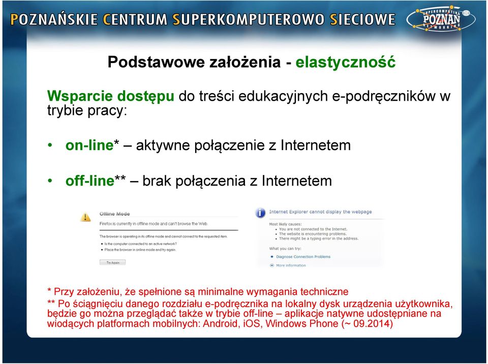 techniczne ** Po ściągnięciu danego rozdziału e-podręcznika na lokalny dysk urządzenia użytkownika, będzie go można