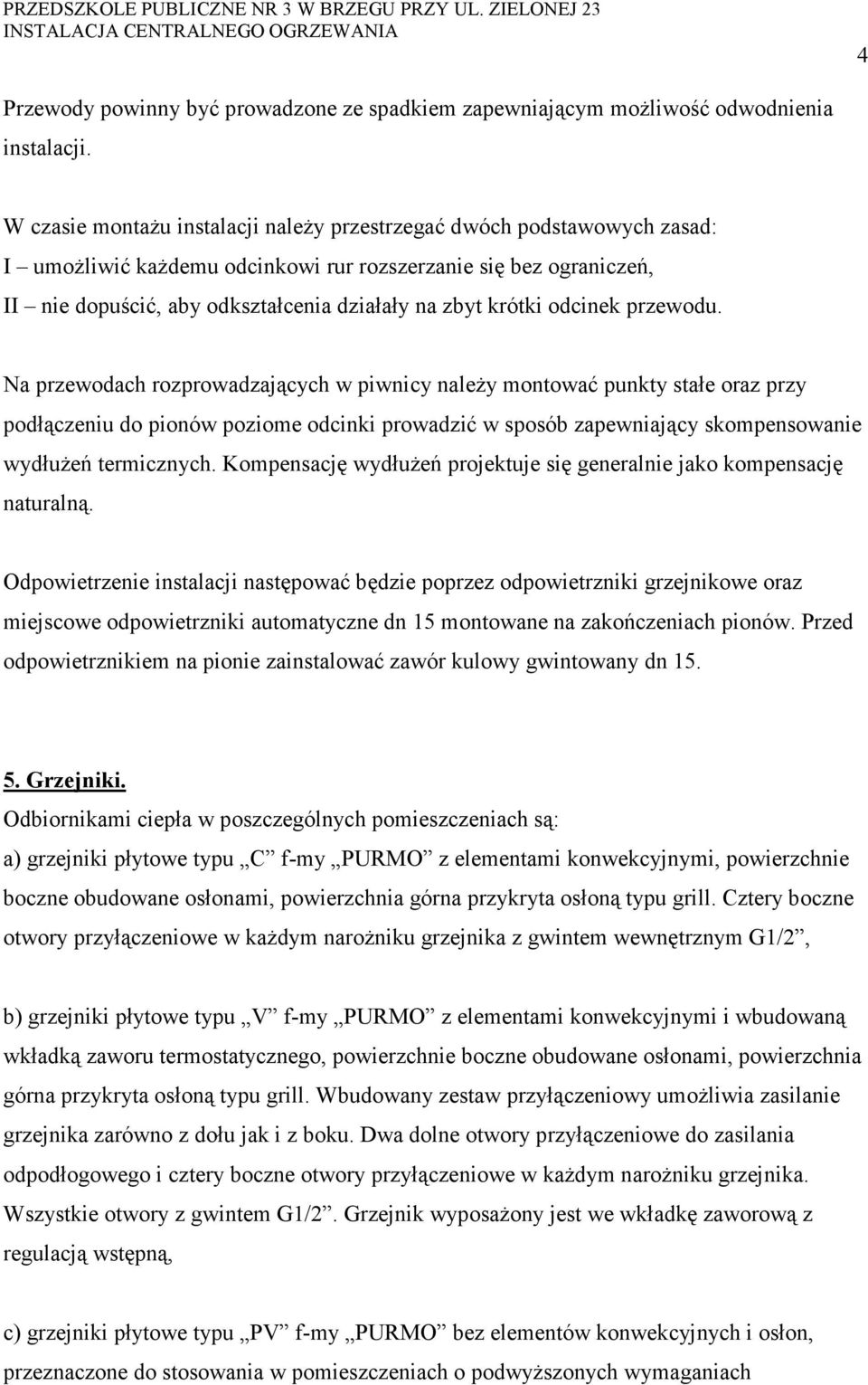 odcinek przewodu.