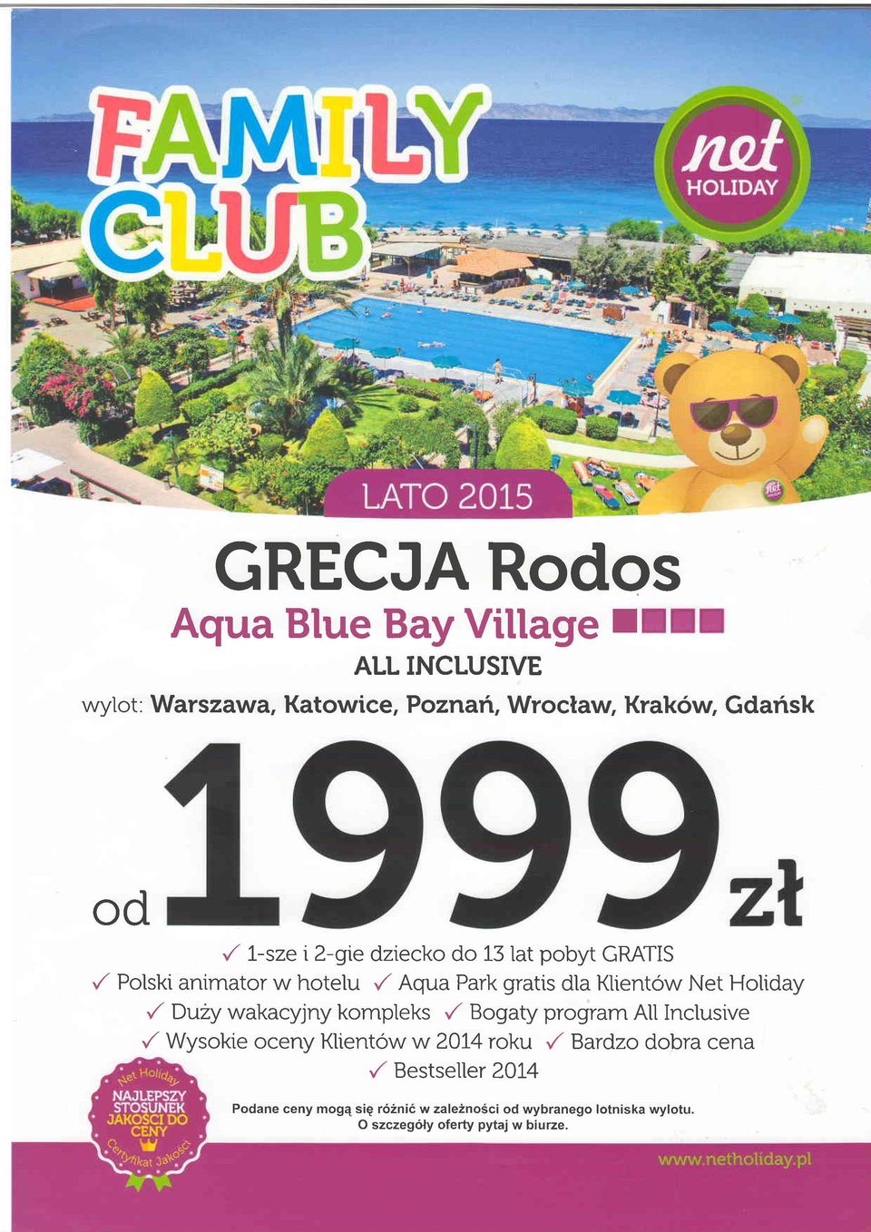 y wakacyjny kompleks '/ Bogaty program All Inclusive '/ Wysokie oceny Klientow w 2OI4 roku / Bardzo dobra cena.