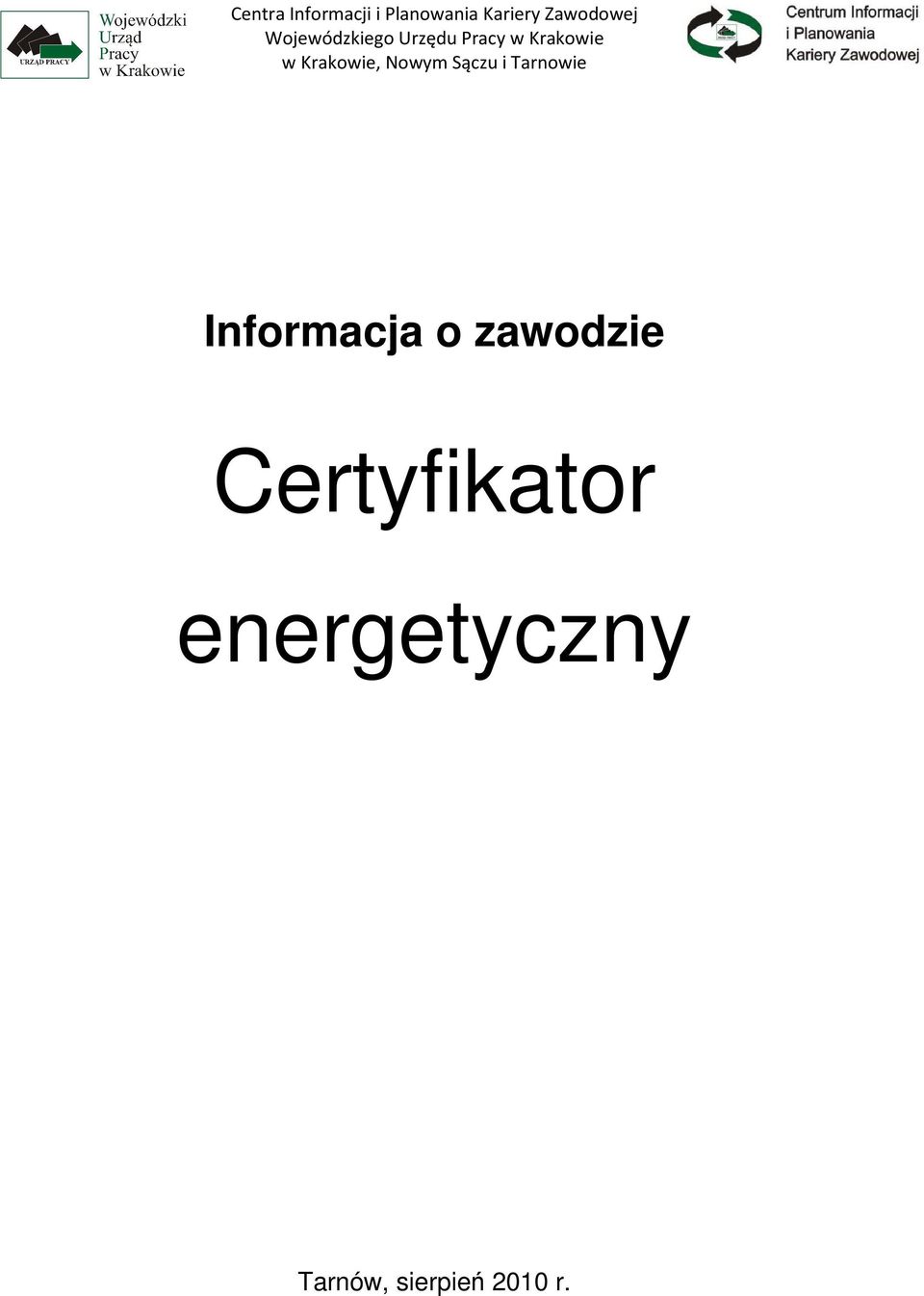 Certyfikator