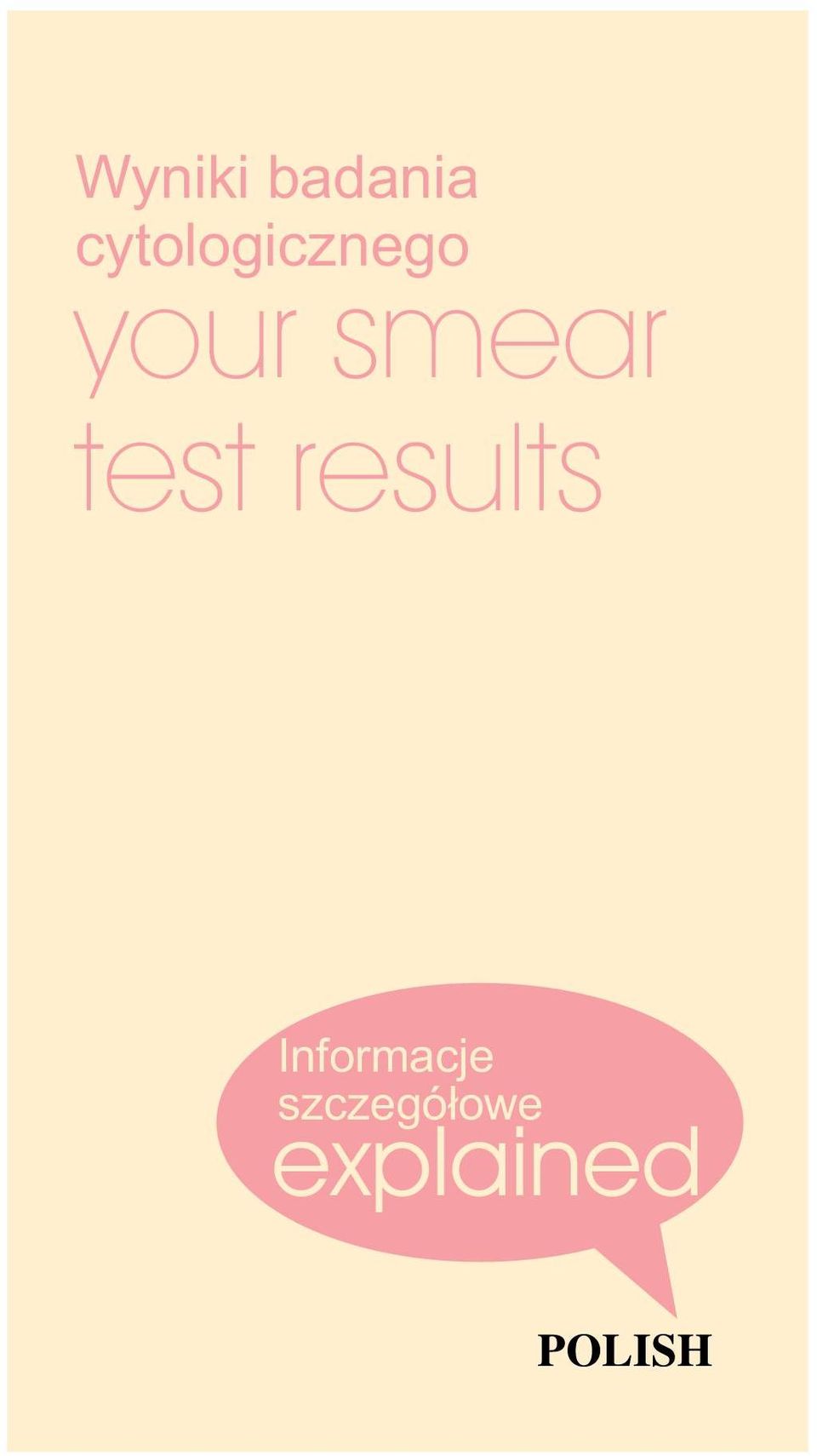 smear test results