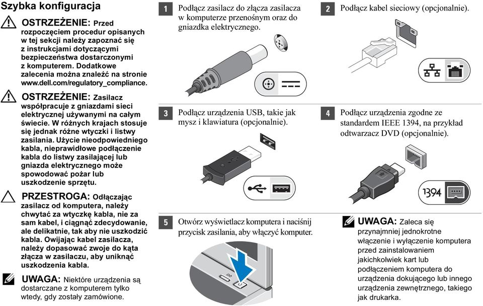 W różnych krajach stosuje się jednak różne wtyczki i listwy zasilania.