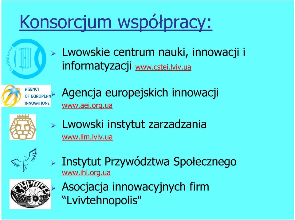 aei.org.ua Lwowski instytut zarzadzania www.lim.lviv.