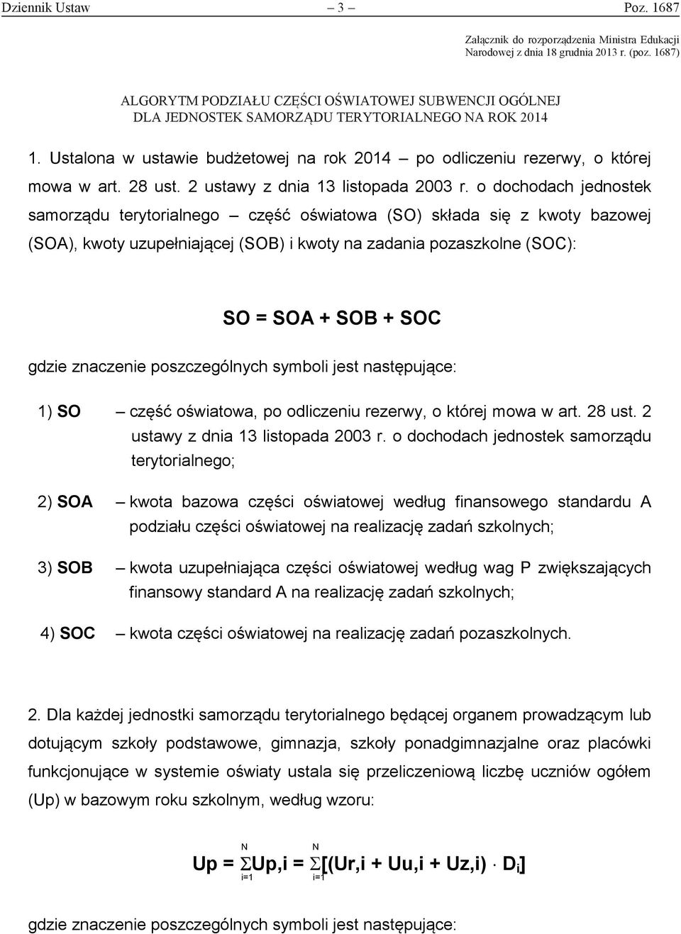 28 ust. 2 ustawy z dnia 13 listopada 2003 r.