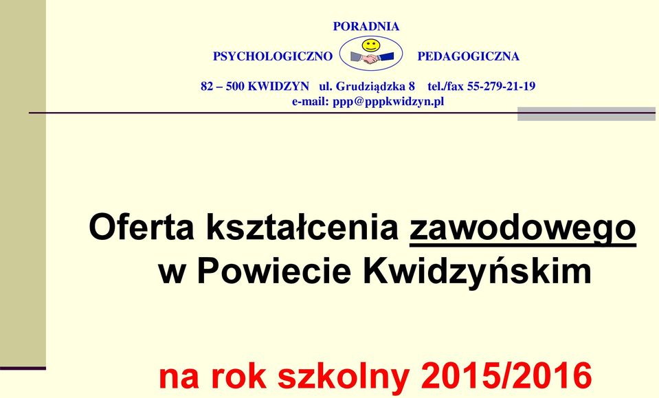 Powiecie