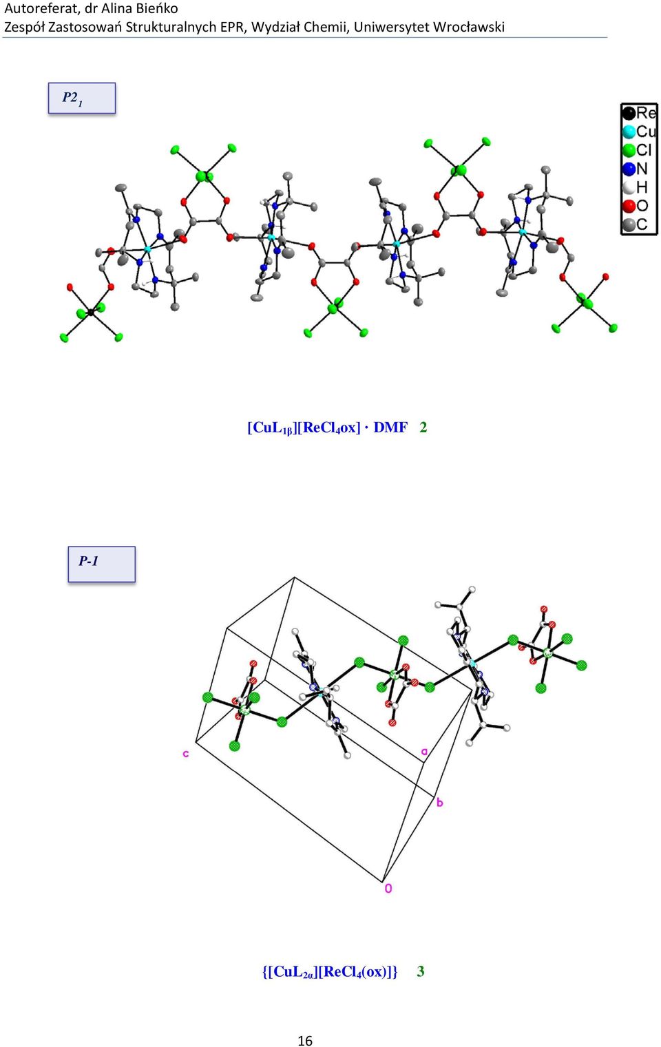 2 P-1 {[CuL 2α