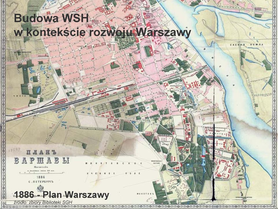 Warszawy 1886 - Plan