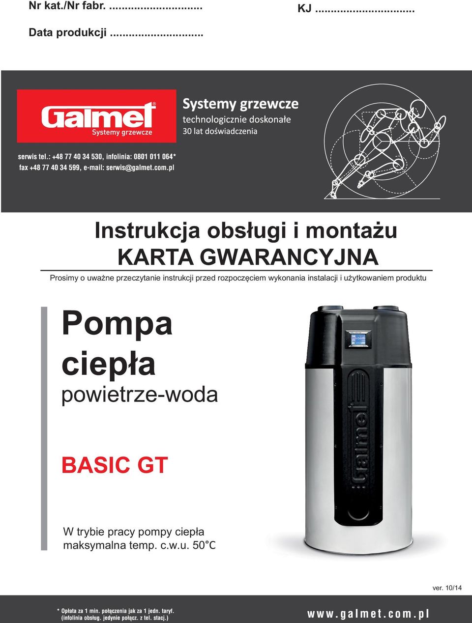 przeczytanie instrukcji przed rozpoczęciem wykonania instalacji i