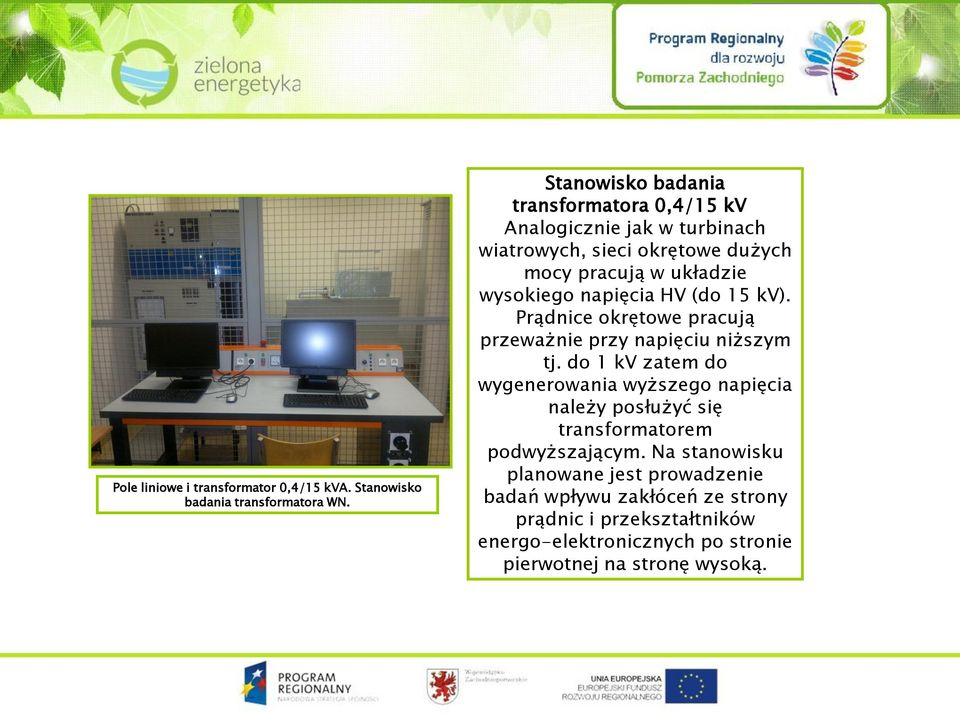 napięcia HV (do 15 kv). Prądnice okrętowe pracują przeważnie przy napięciu niższym tj.