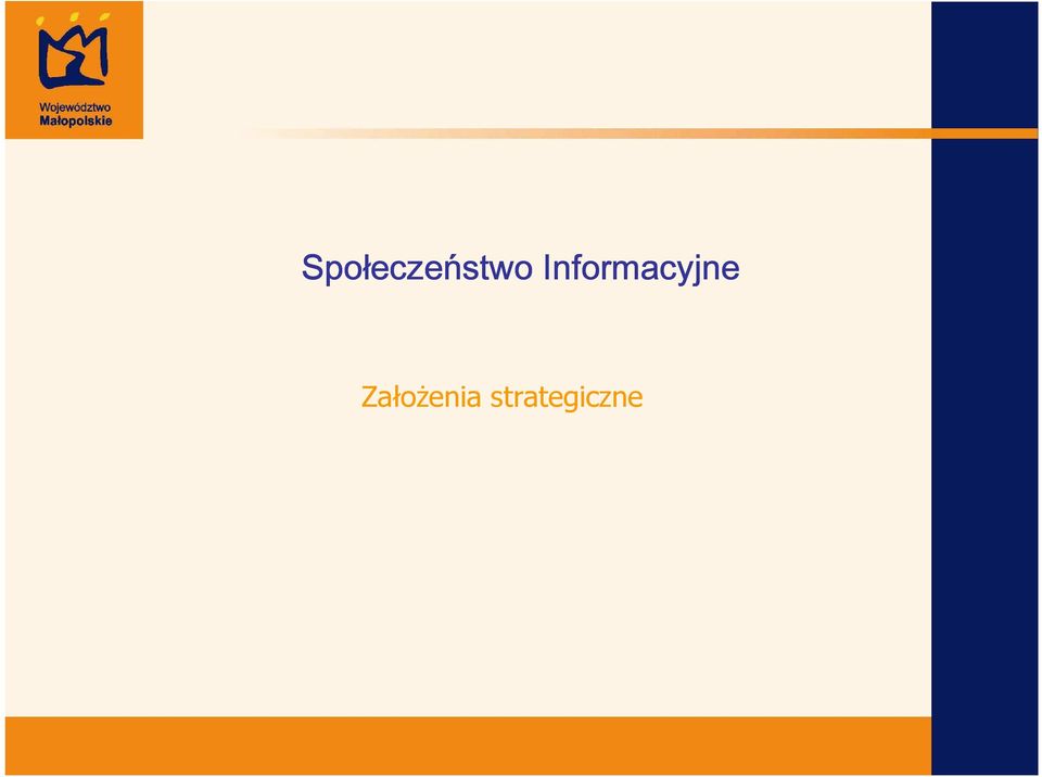 Informacyjne