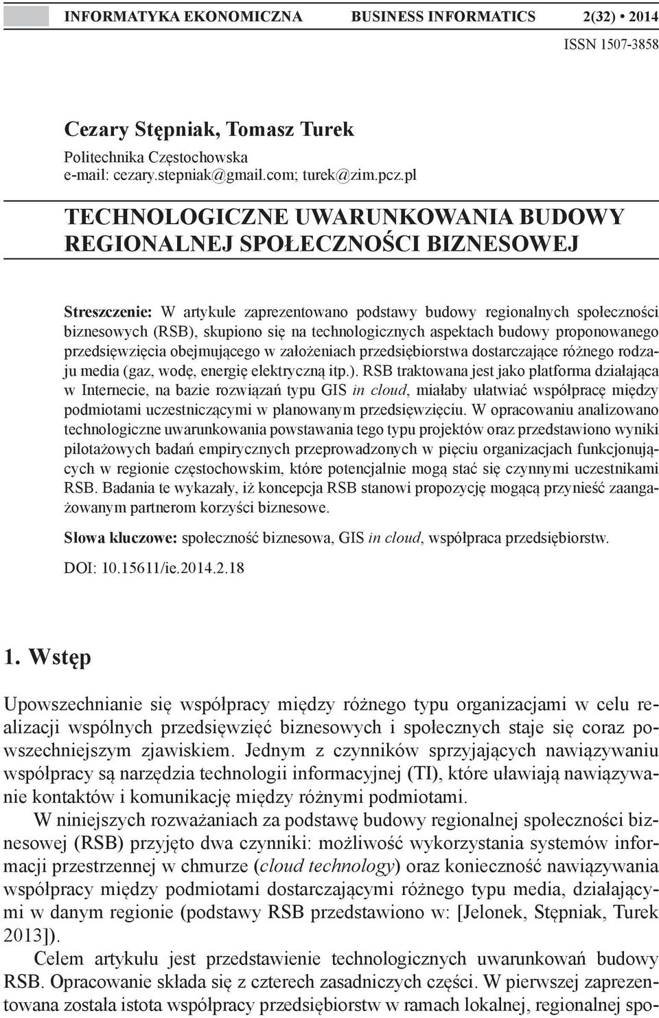 technologicznych aspektach budowy proponowanego przedsięwzięcia obejmującego w założeniach przedsiębiorstwa dostarczające różnego rodzaju media (gaz, wodę, energię elektryczną itp.).