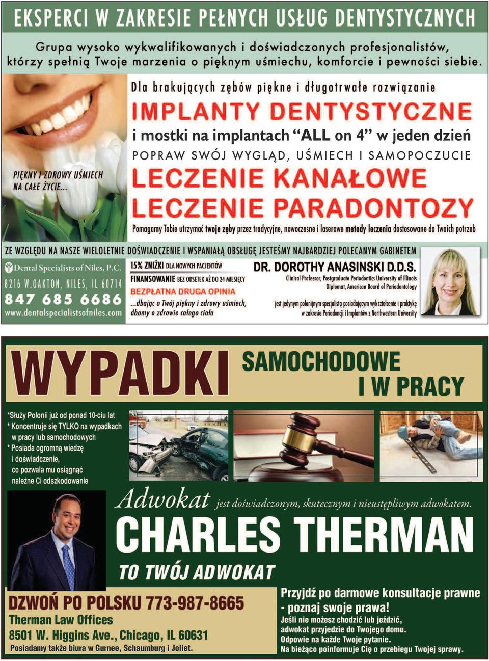 elektryczne jednostki przyłączeniowe