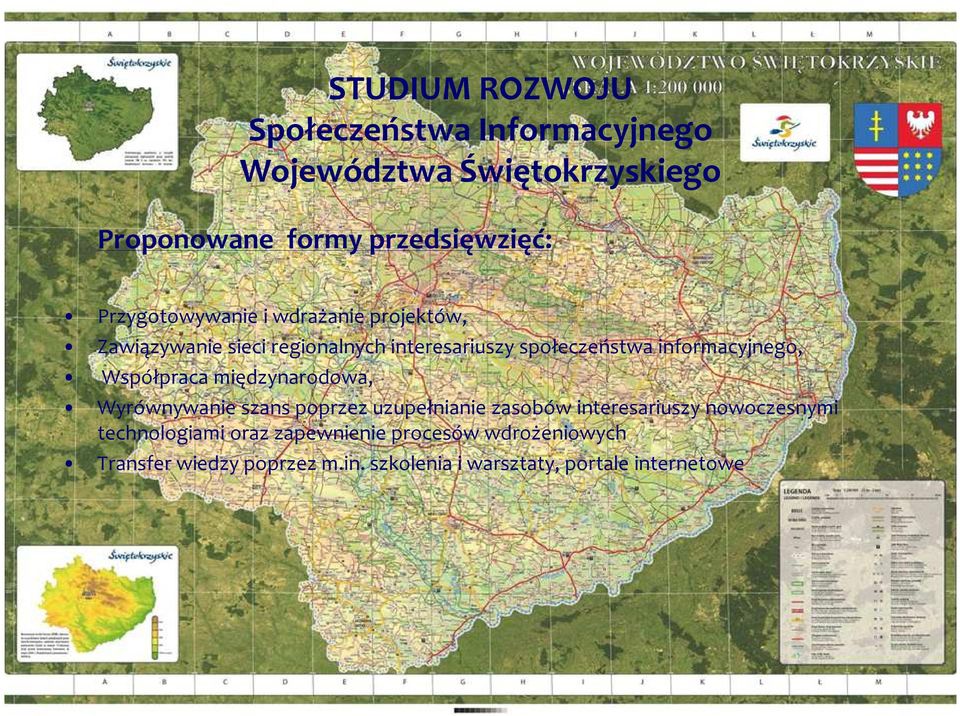 informacyjnego, Współpraca międzynarodowa, Wyrównywanie szans poprzez uzupełnianie zasobów interesariuszy