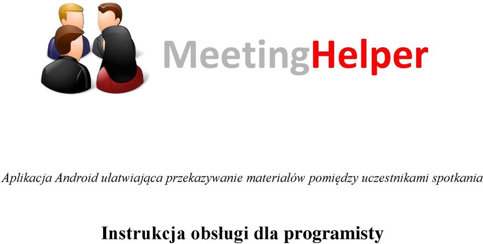 materiałów pomiędzy uczestnikami