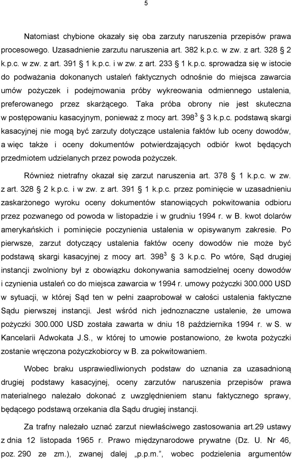 skarżące