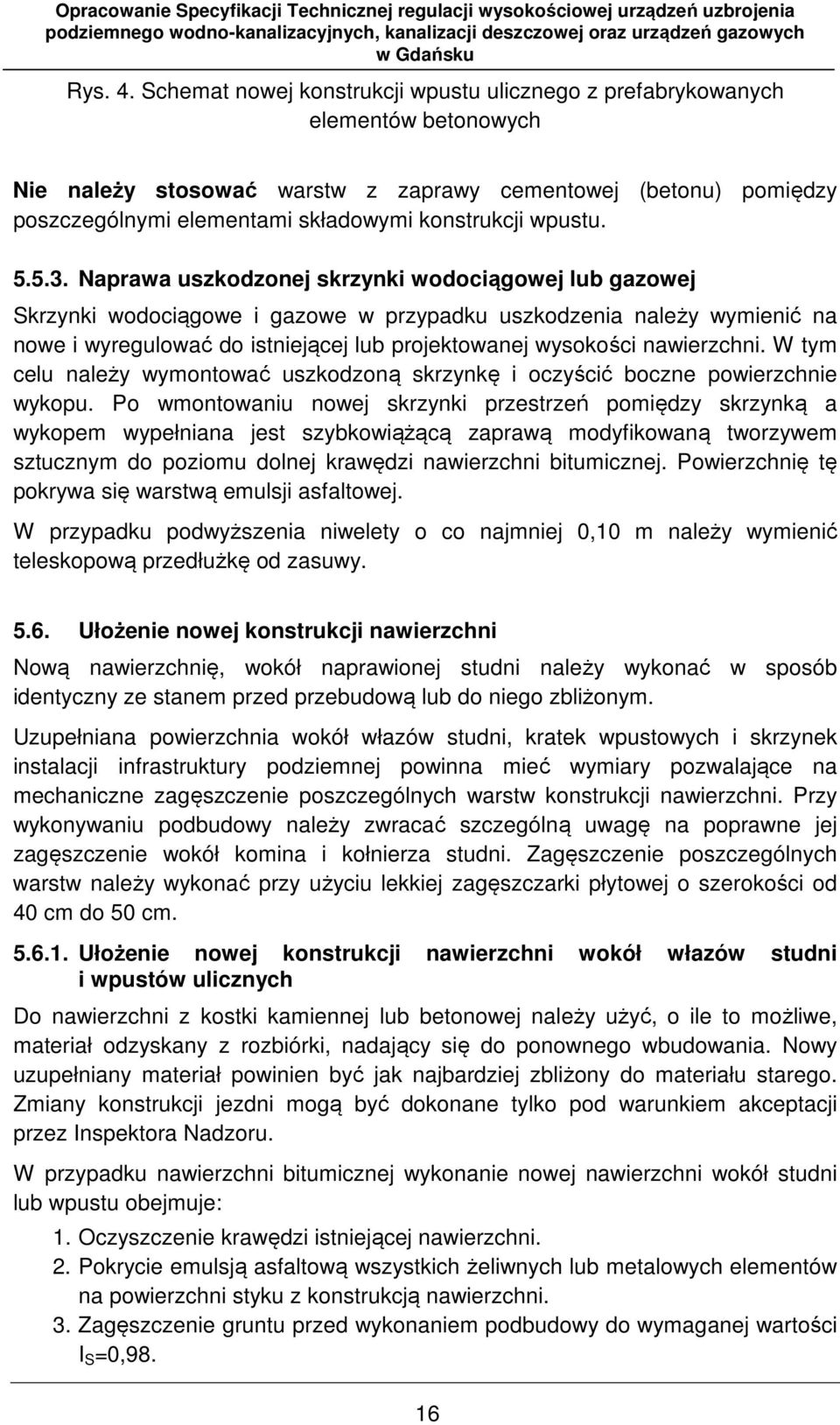wpustu. 5.5.3.