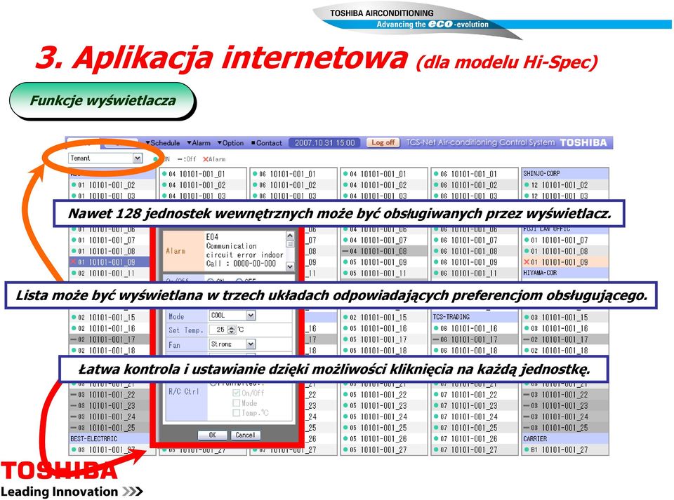 Lista może być wyświetlana w trzech układach odpowiadających preferencjom