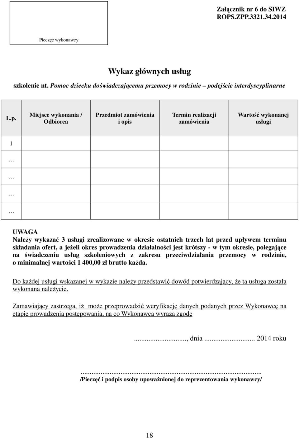 dejście interdyscypl