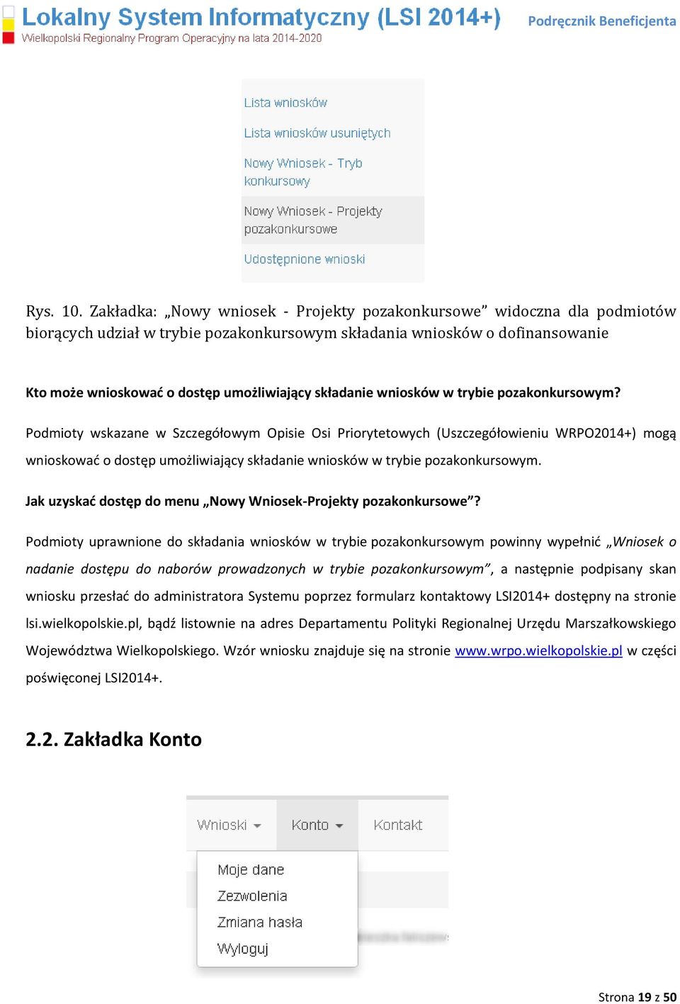 składanie wniosków w trybie pozakonkursowym?