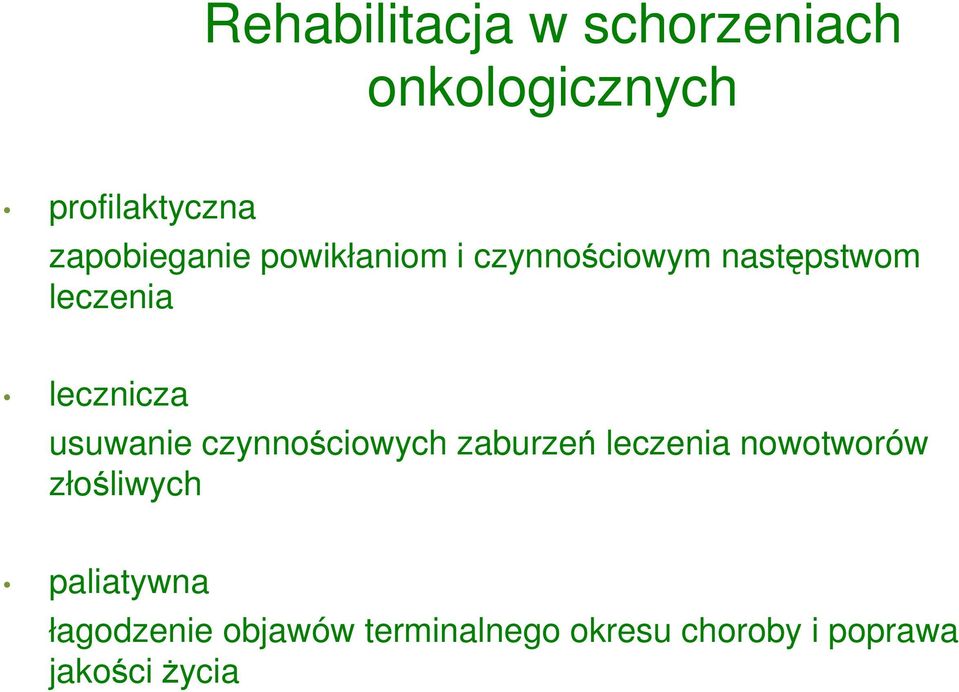 lecznicza usuwanie czynnościowych zaburzeń leczenia nowotworów