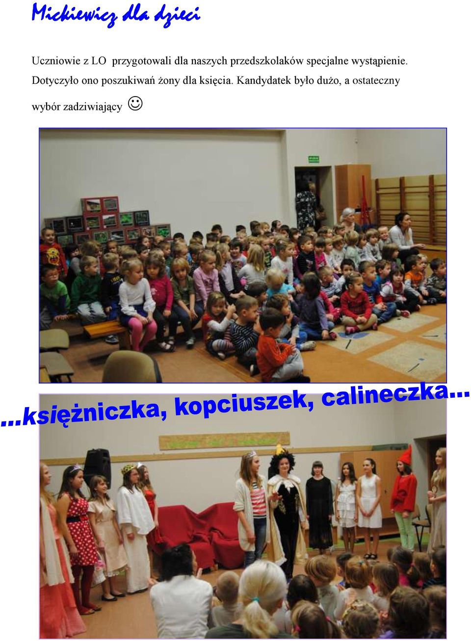 specjalne wystąpienie.