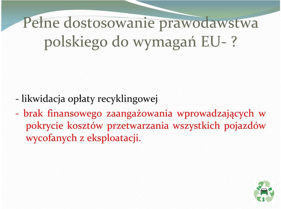 finansowego zaangażowania wprowadzających w pokrycie