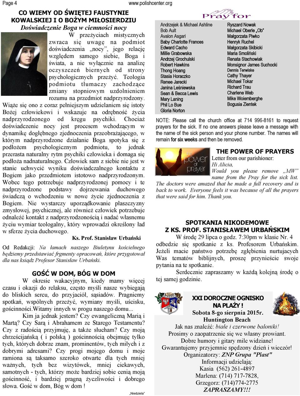 Teologia podmiotu tłumaczy zachodzące zmiany stopniowym uzdolnieniem rozumu na przedmiot nadprzyrodzony.