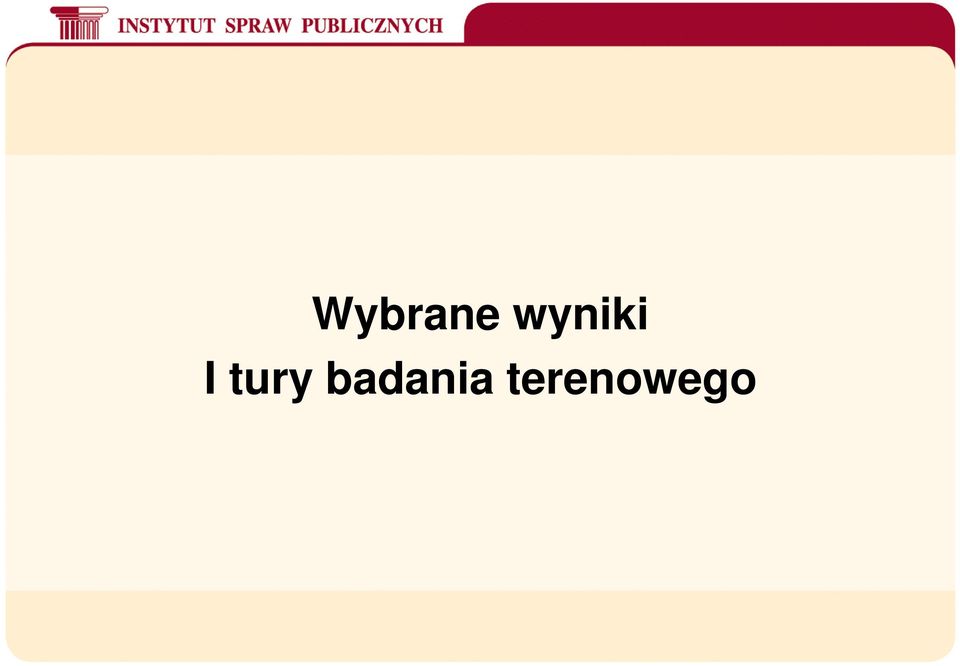 tury