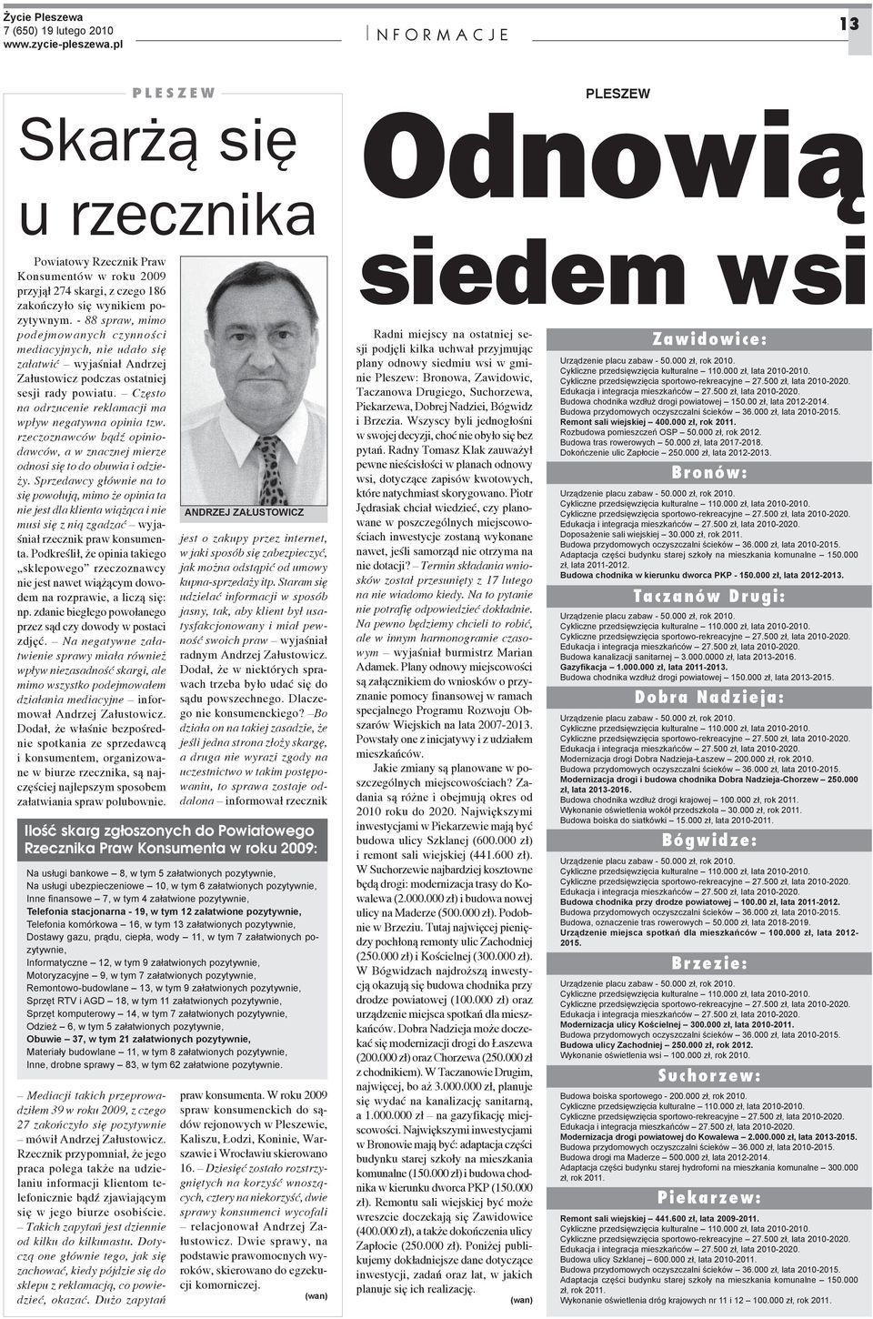 Cz sto na odrzucenie reklamacji ma wp yw negatywna opinia tzw. rzeczoznawców b d opiniodawców, a w znacznej mierze odnosi si to do obuwia i odzie- y.