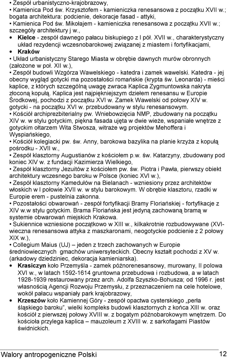 ; szczegóły architektury j w., Kielce - zespół dawnego pałacu biskupiego z l pół. XVII w.