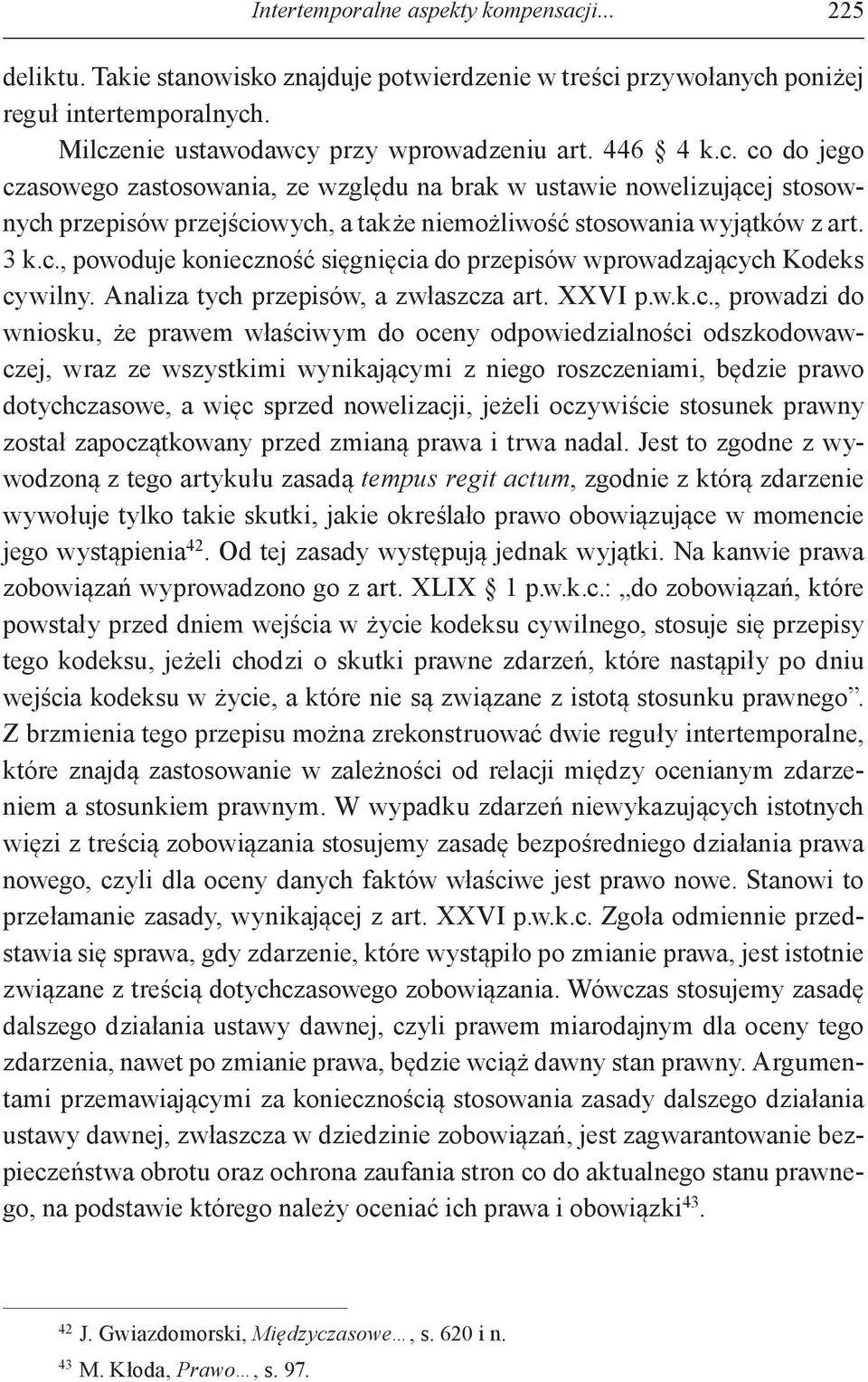 Analiza tych