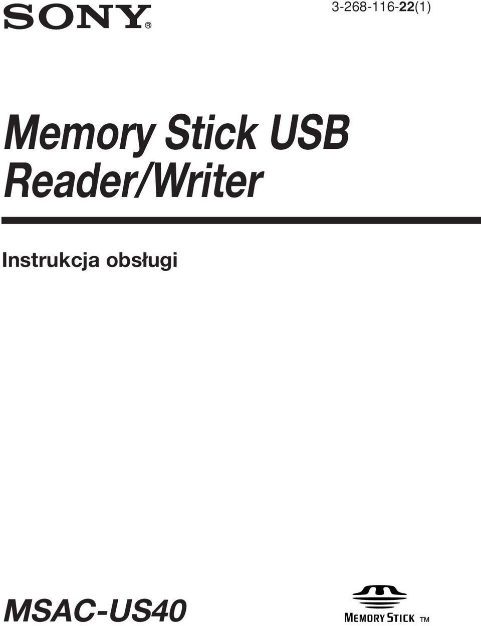 Reader/Writer