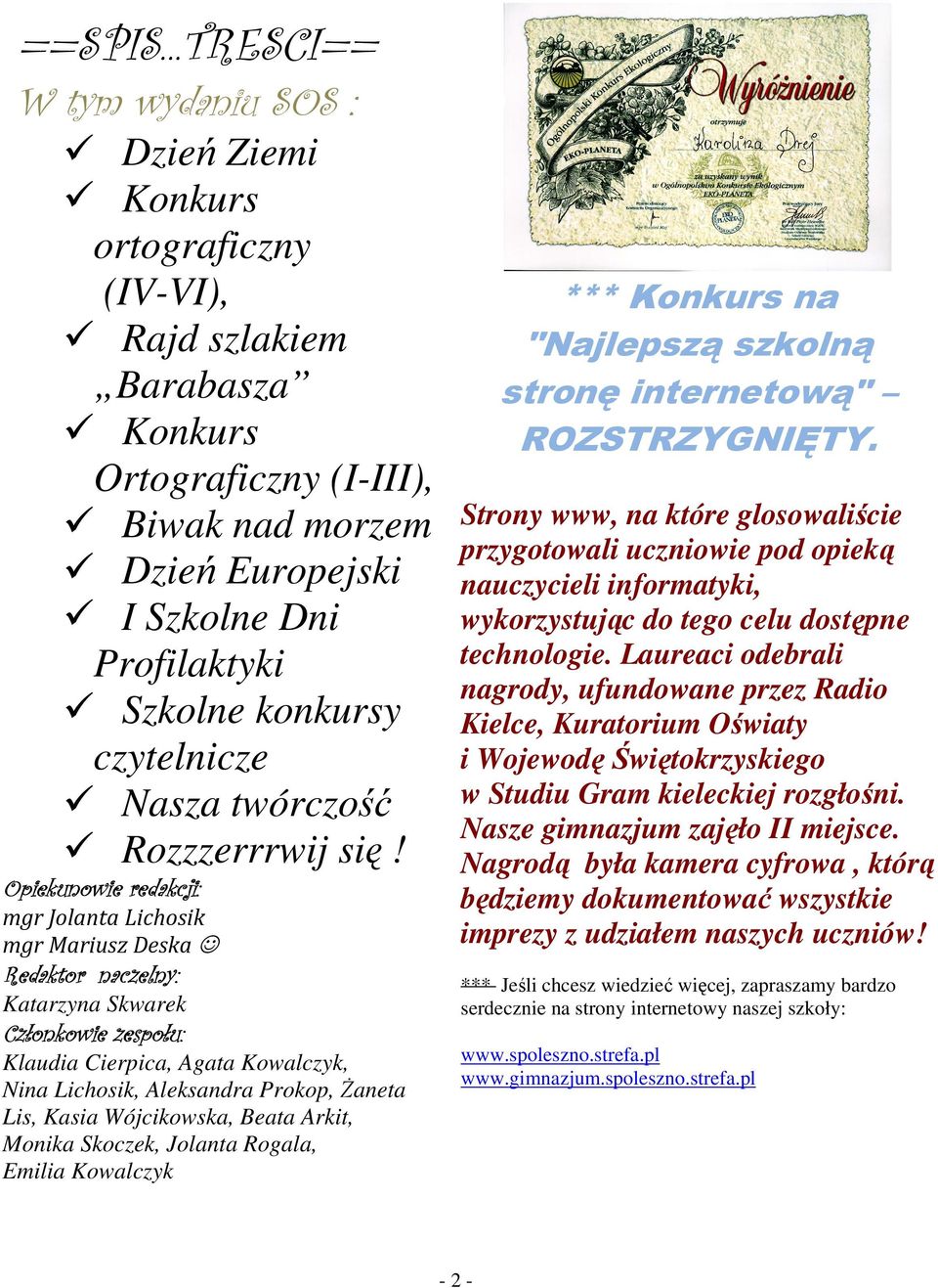 konkursy czytelnicze Nasza twórczość Rozzzerrrwij się!