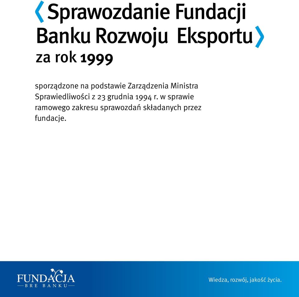 Sprawiedliwości z 23 grudnia 1994 r.
