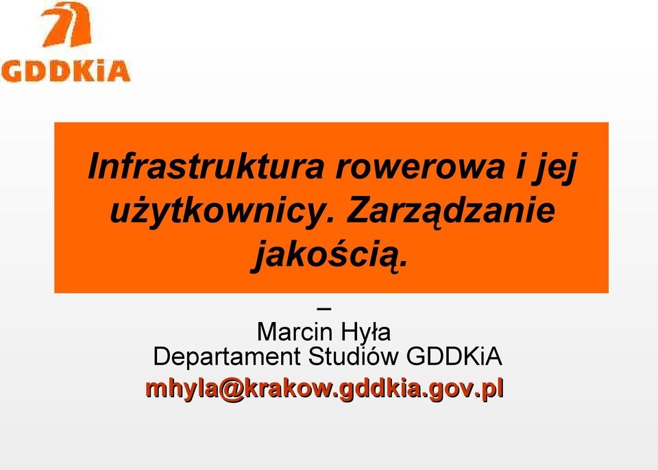 Marcin Hyła Departament