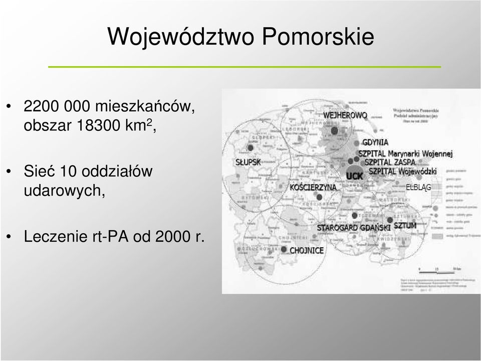 km 2, Sieć 10 oddziałów