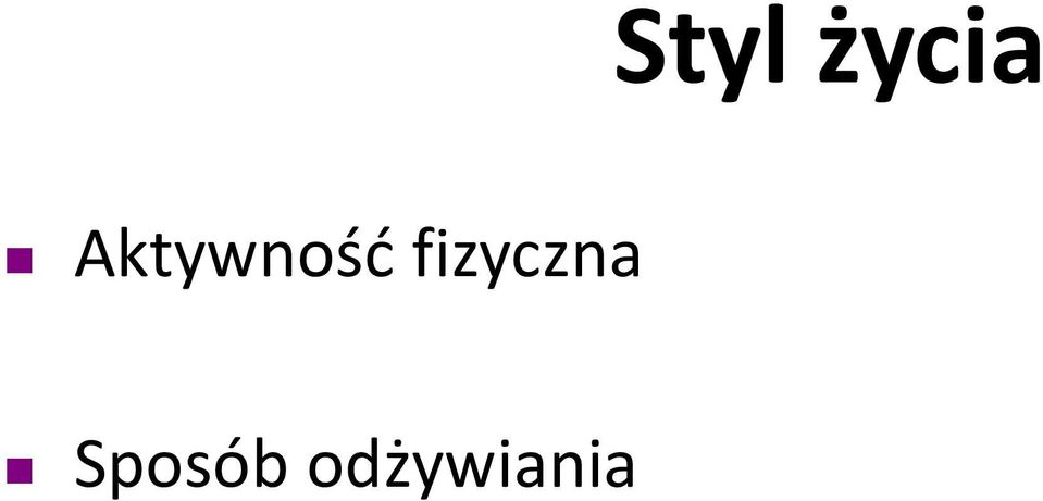 fizyczna