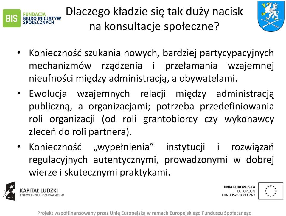 administracją, a obywatelami.