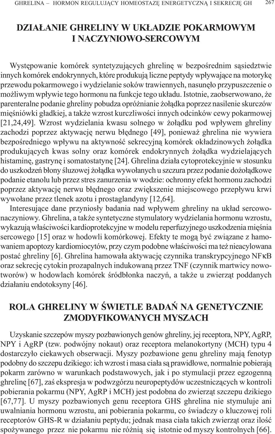 hormonu na funkcje tego uk³adu.