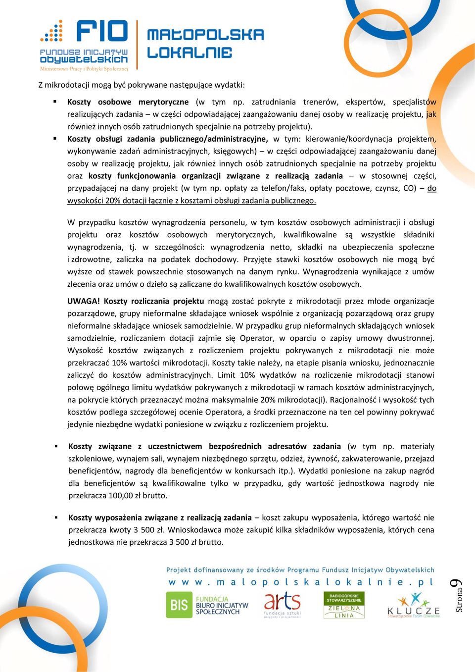 potrzeby projektu).