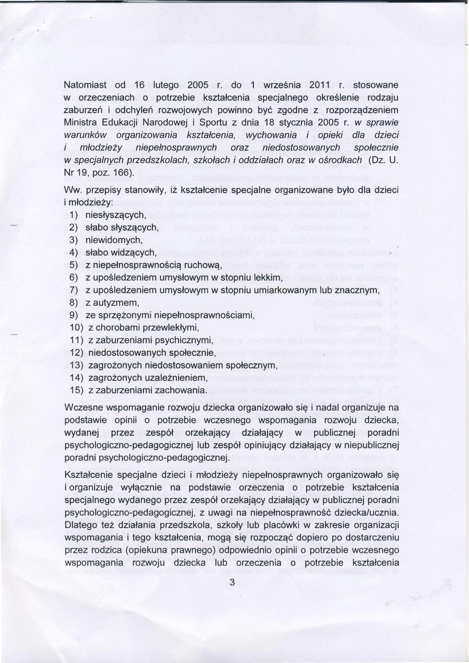 stycznia2005 r.