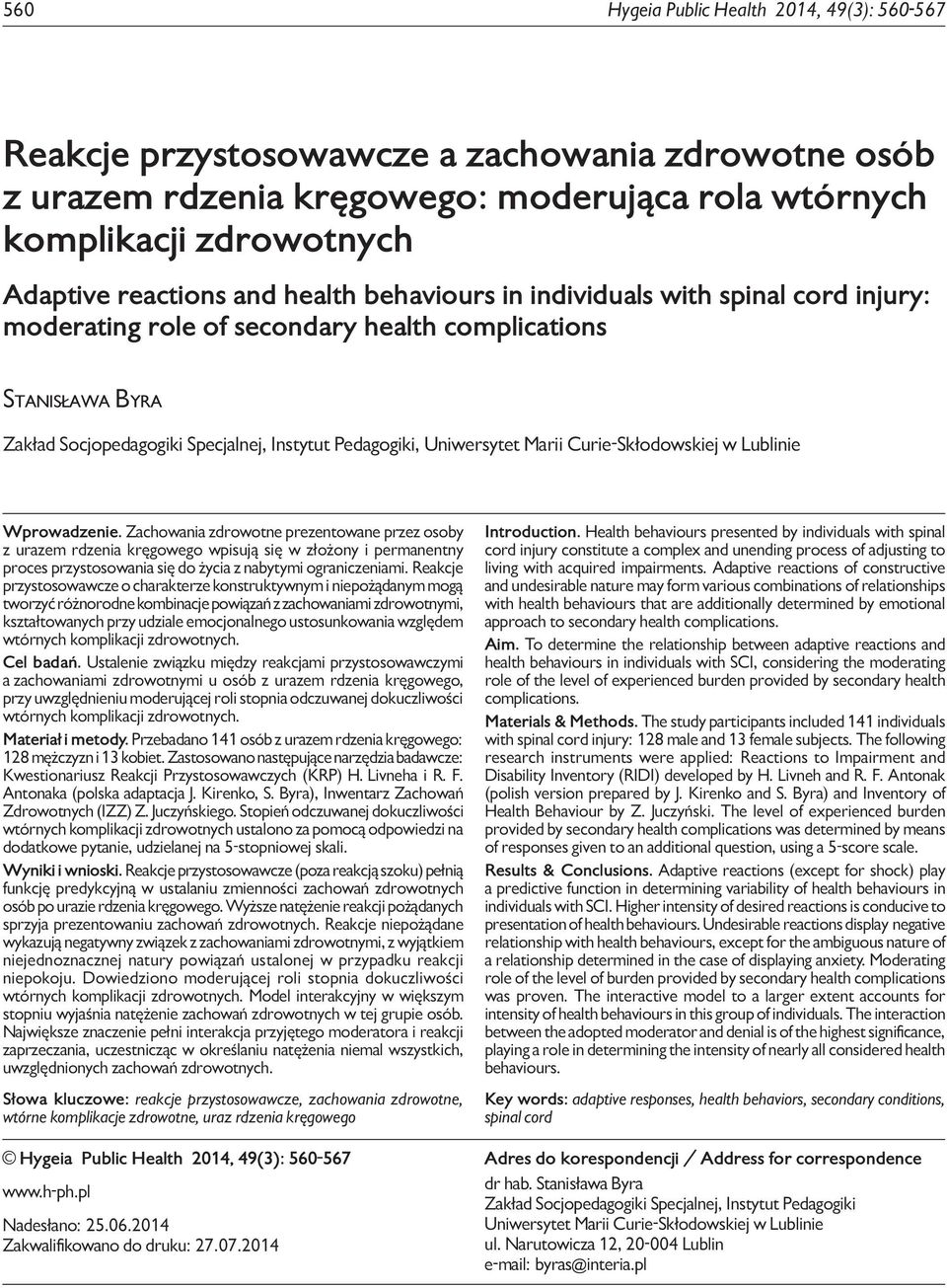 Curie-Skłodowskiej w Lublinie Wprowadzenie.