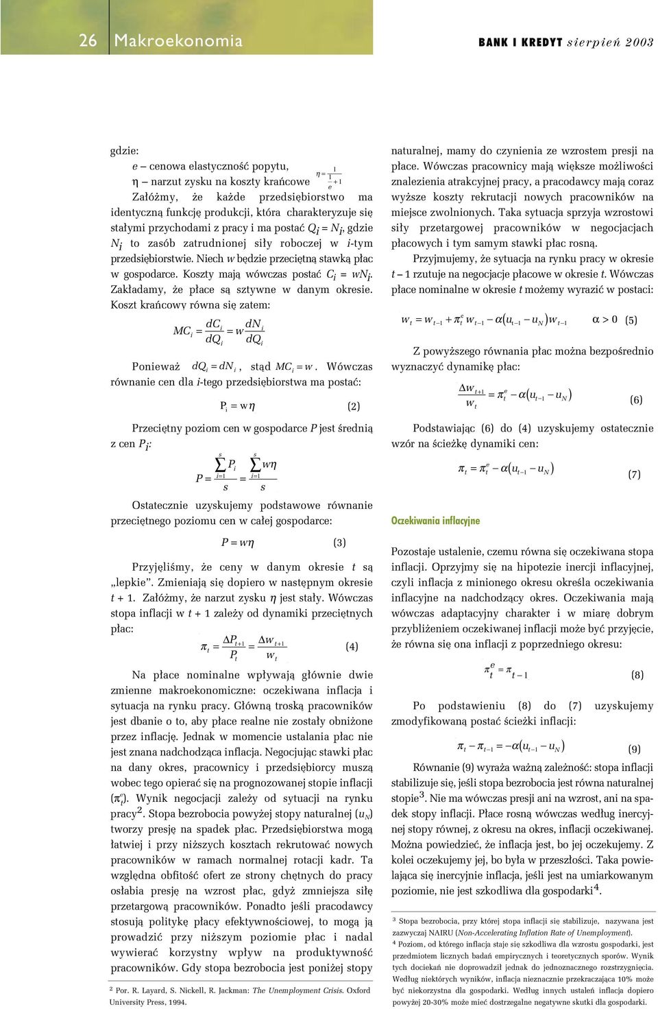 Koz kraƒcowy równa zam: MC dc dq w dn = = dq onwa dq dn, àd MC = = w.