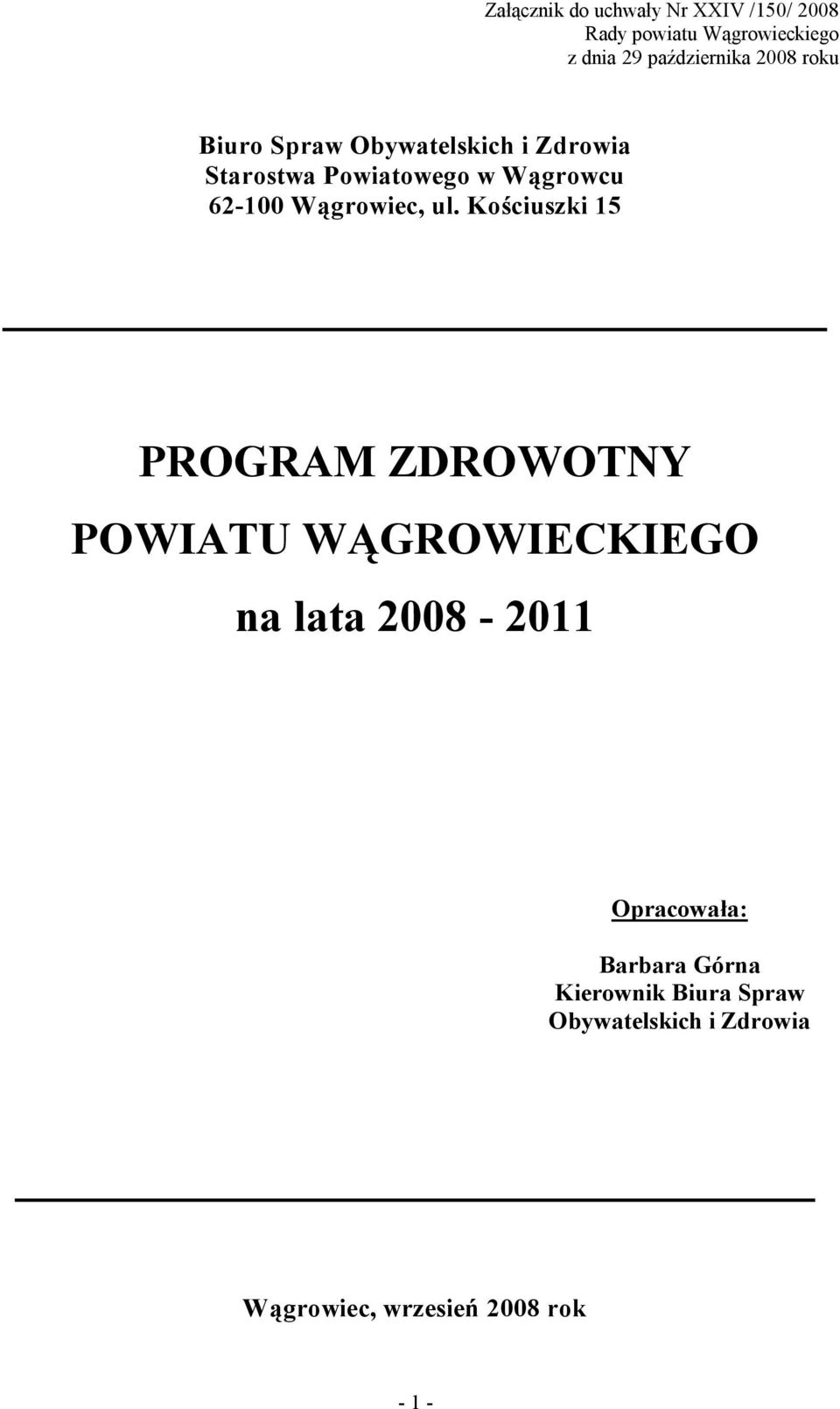 Wągrowiec, ul.